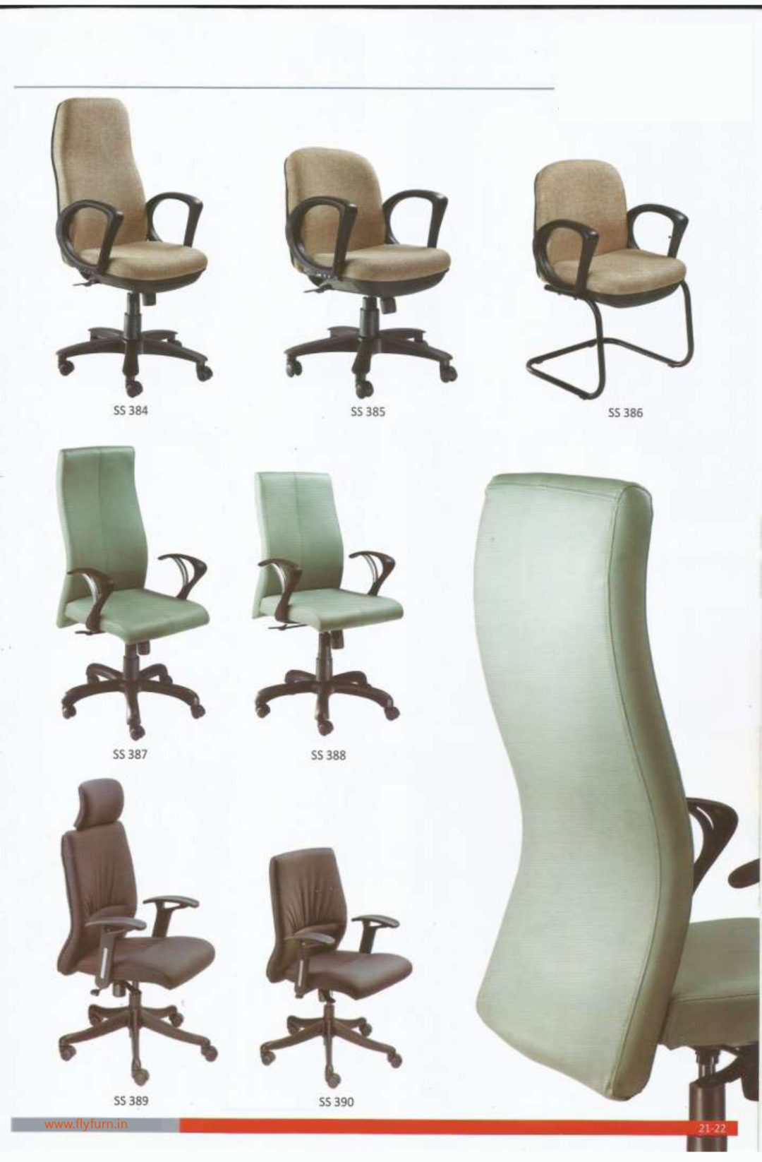 Sleek Series office furniture — SS 384, SS 385, SS 386