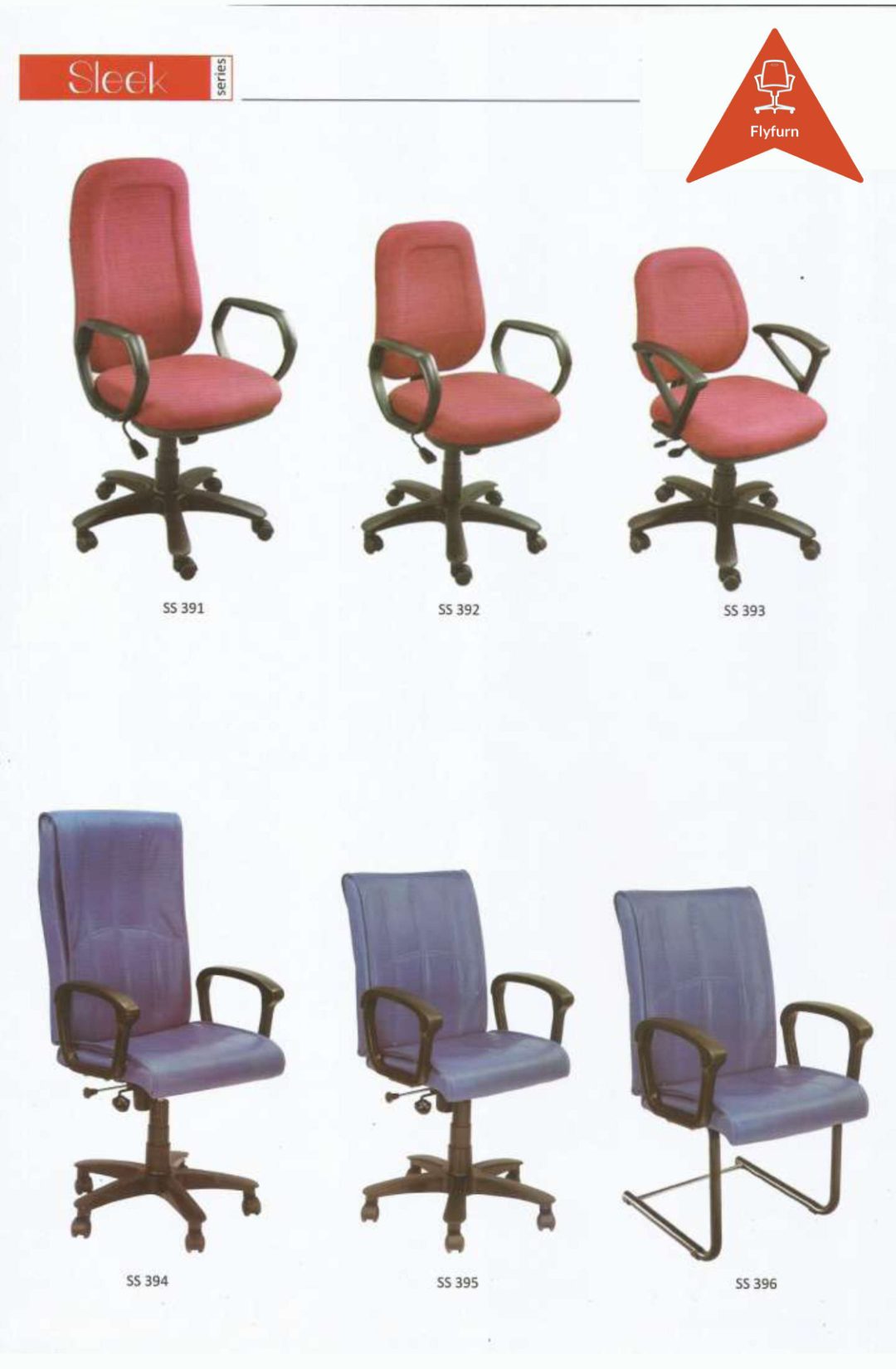 Sleek Series office furniture — SS 392, SS 393, SS 394, SS 396
