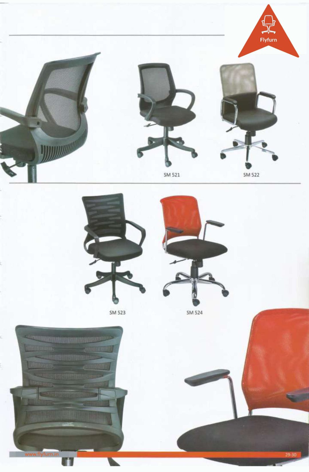 Mesh Series office furniture — 