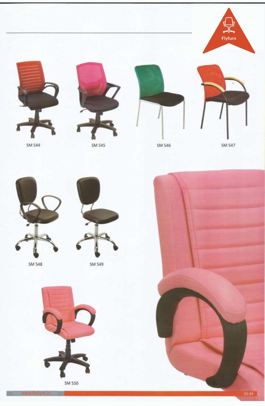 Mesh Series office furniture — SM 549