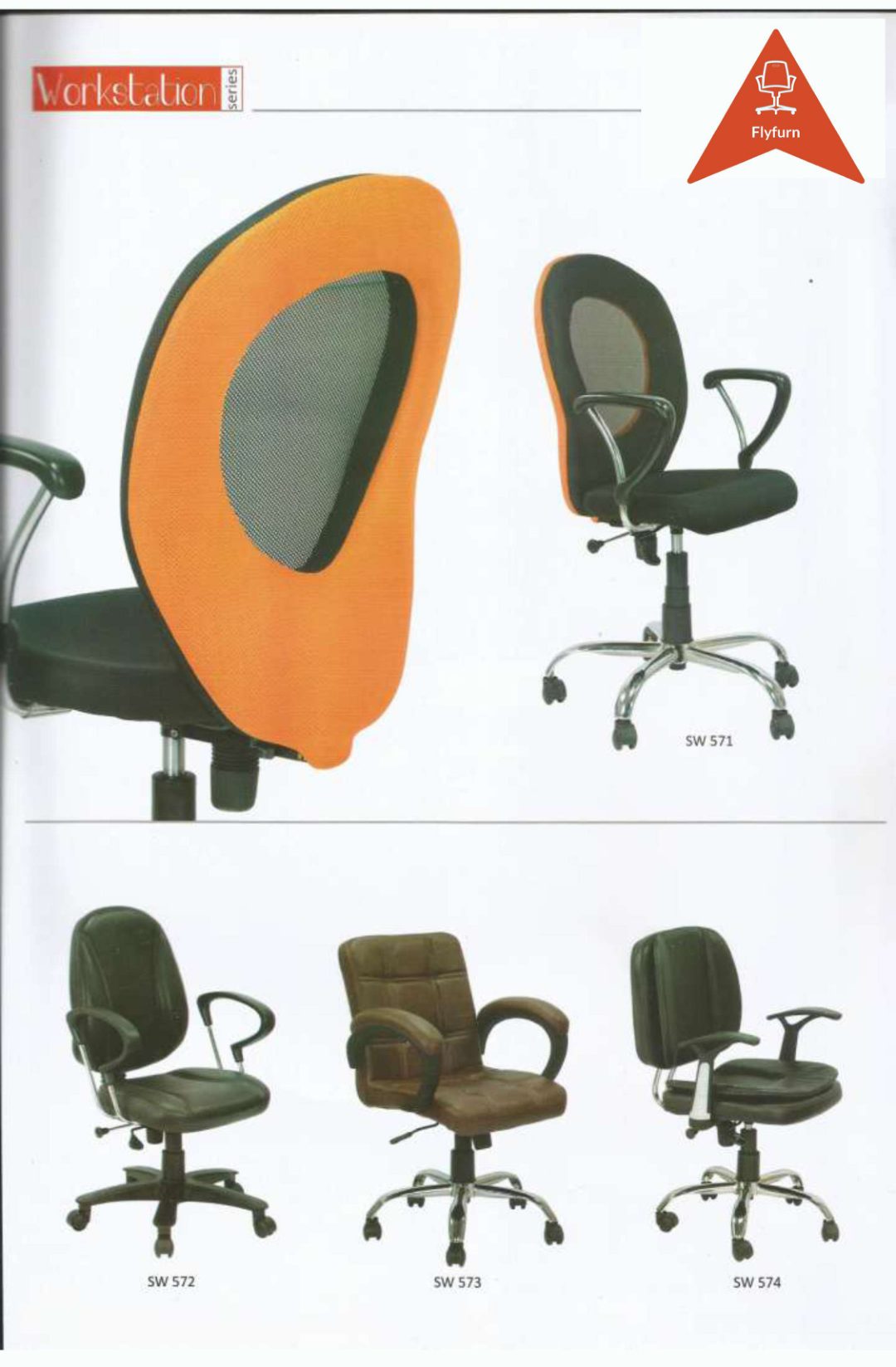 Workstation Series office furniture — SW 572, SW 573, SW 574