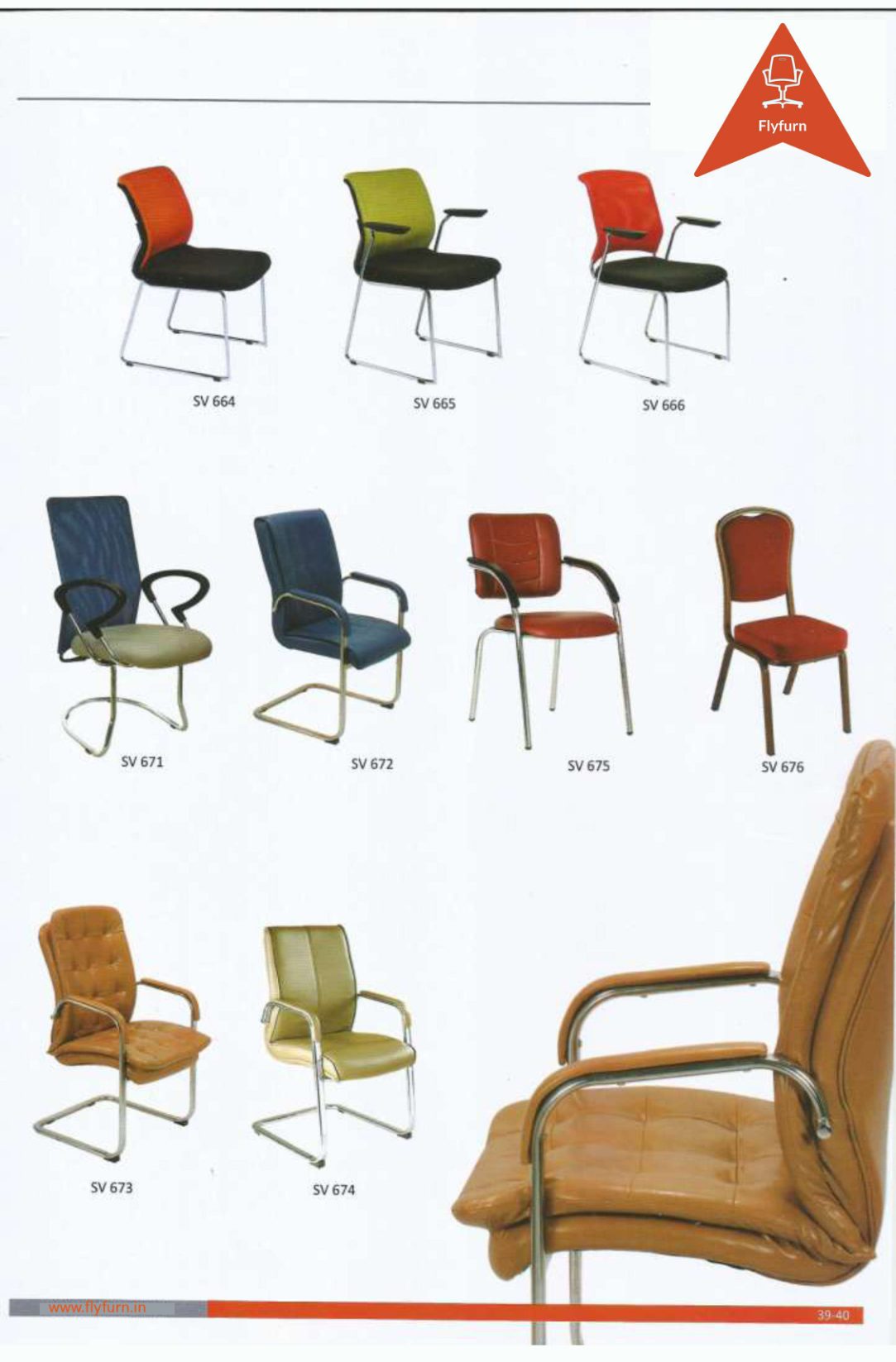 Visitor Series office furniture — 