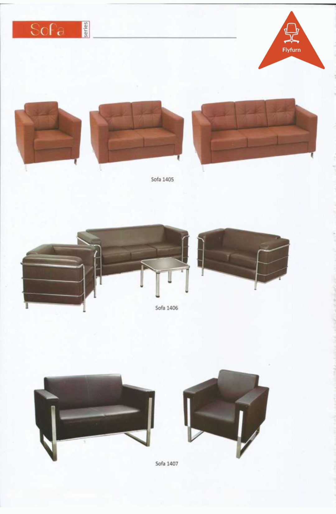 Sofa Series office furniture — Sofa 1405, Sofa 1406, Sofa 1407