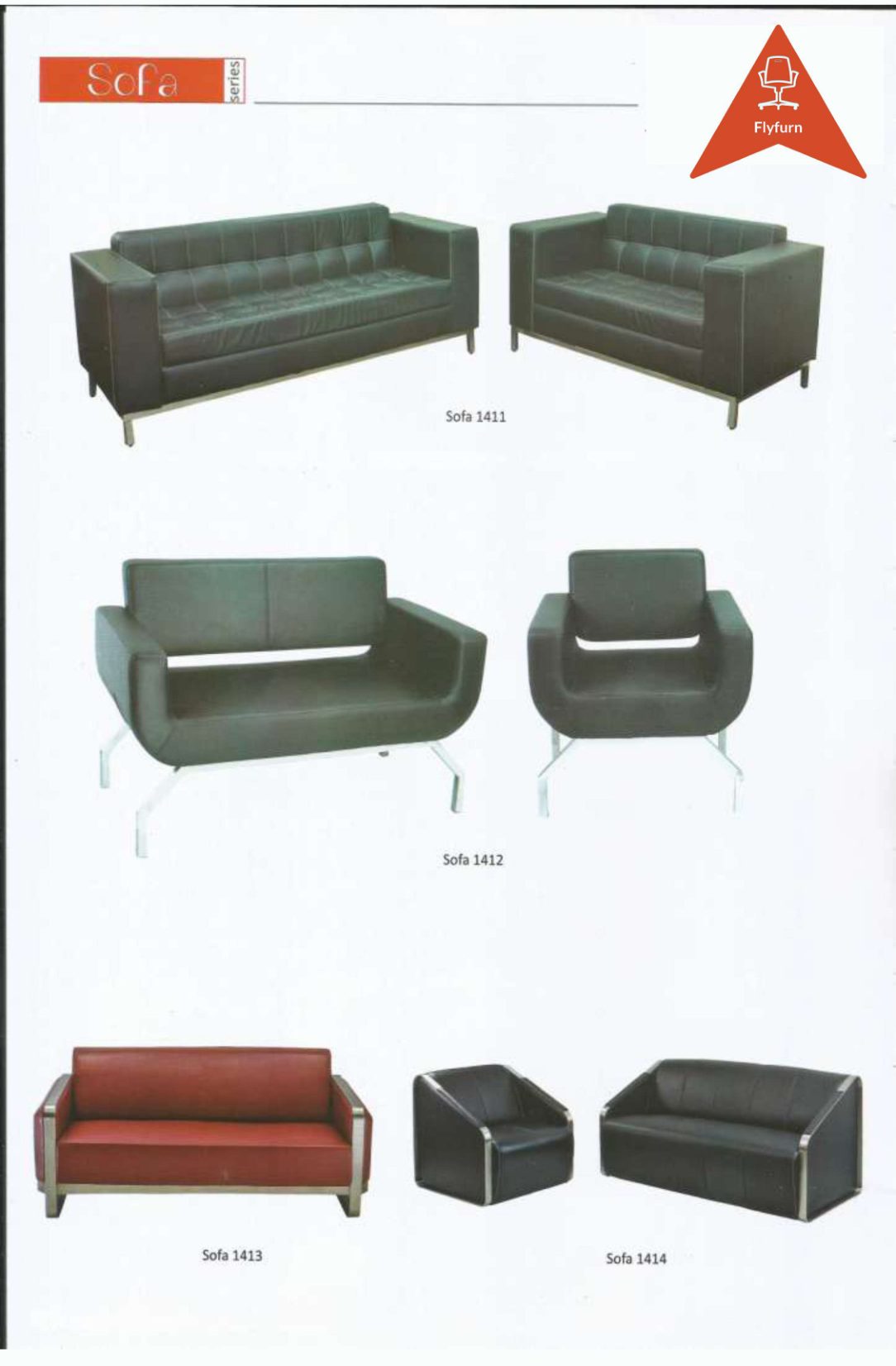 Sofa Series office furniture — Sofa 1411, Sofa 1412, Sofa 1413, Sofa 1414